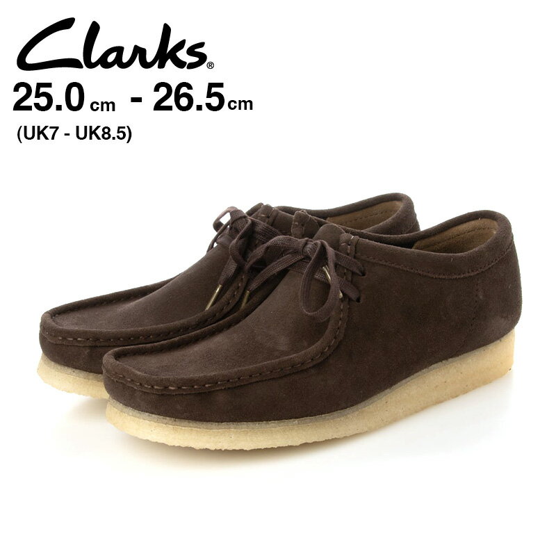 ڤ㤤ʪޥ饽 ݥ5&ڥ륯ݥ桪ۡ20%OFFۡCLARKS 顼 ۥӡ Wallabee 26156606 塼 쥶塼