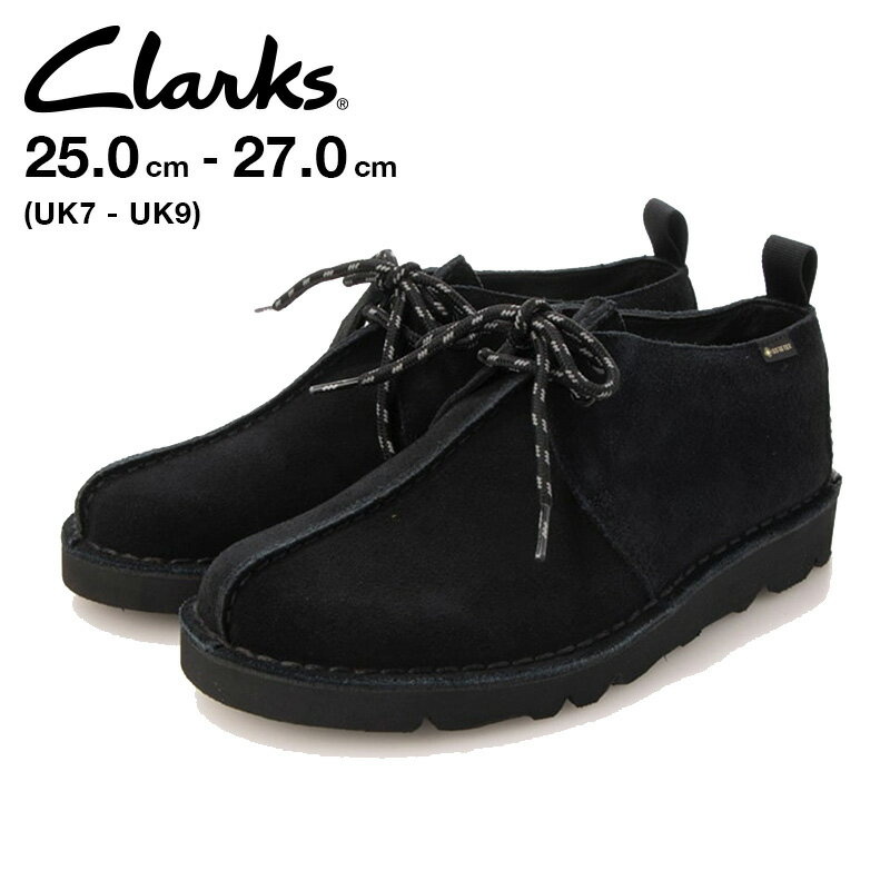 【CLARKS クラークス 】メンズ デザートトレック ゴアテックス Desert TrekGTX 26165030 シューズ レザーシューズ