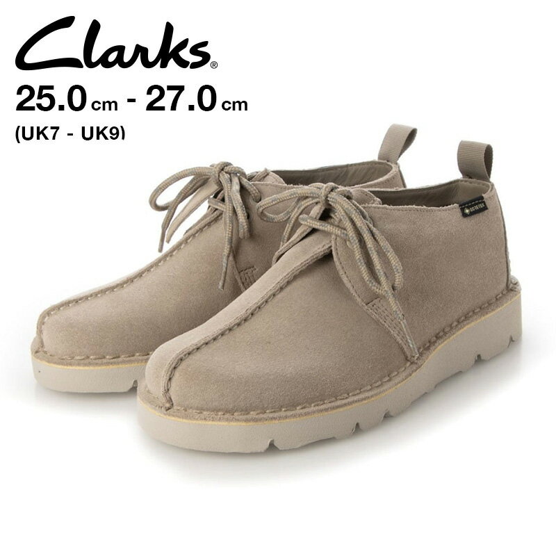 【CLARKS クラークス 】デザートトレックゴアテックス サンドスエード Desert TrekGTX Sand Suede 26165623 シューズ レザーシューズ CATEGORY シューズ レザーシューズ