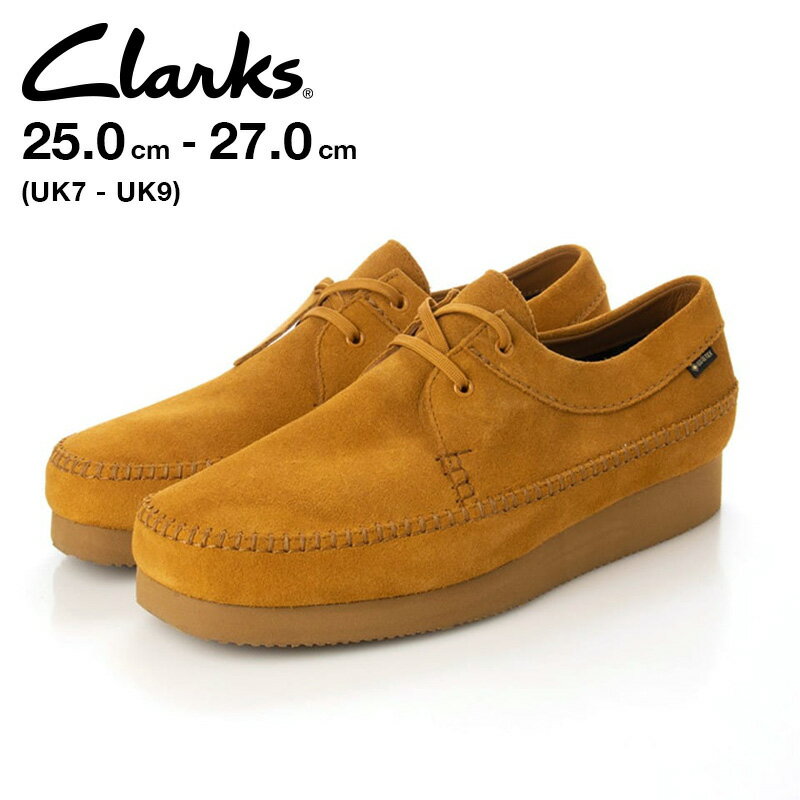 【お買い物マラソン限定 ポイント5倍&スペシャルクーポン配布中！】【CLARKS クラークス 】ウィーバーゴアテックス コーラススエード Weaver GTX Chorus Suede 26171747 シューズ レザーシューズ CATEGORY シューズ レザーシューズ