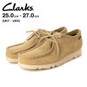 【CLARKS クラークス 】メンズワラビーGTX メープルスエード WallabeeGTX Maple Suede 26172074 シューズ レザーシューズ CATEGORY シューズ レザーシューズ