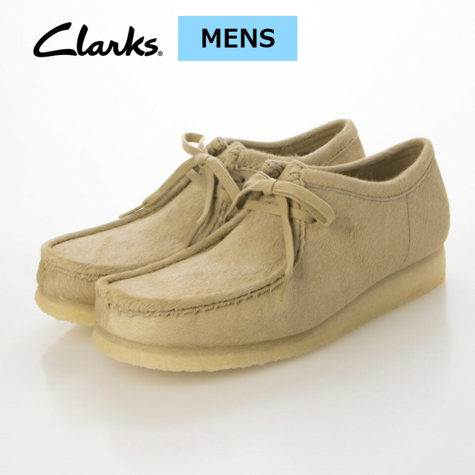 【30%OFF】【CLARKS クラークス 】ワラビー メープル ヘアオン Wallabee Maple Hair On 26173635 ハラコ ハラコ シューズ レザーシューズ