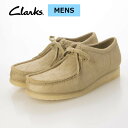 【30%OFF】【CLARKS クラークス 】ワラビー メープル ヘアオン Wallabee Maple Hair On 26173635 ハラコ ハラコ シューズ レザーシューズ