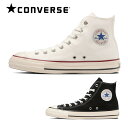 オールスター US HI ALL STAR US HI 3130819 0 1 CATEGORY