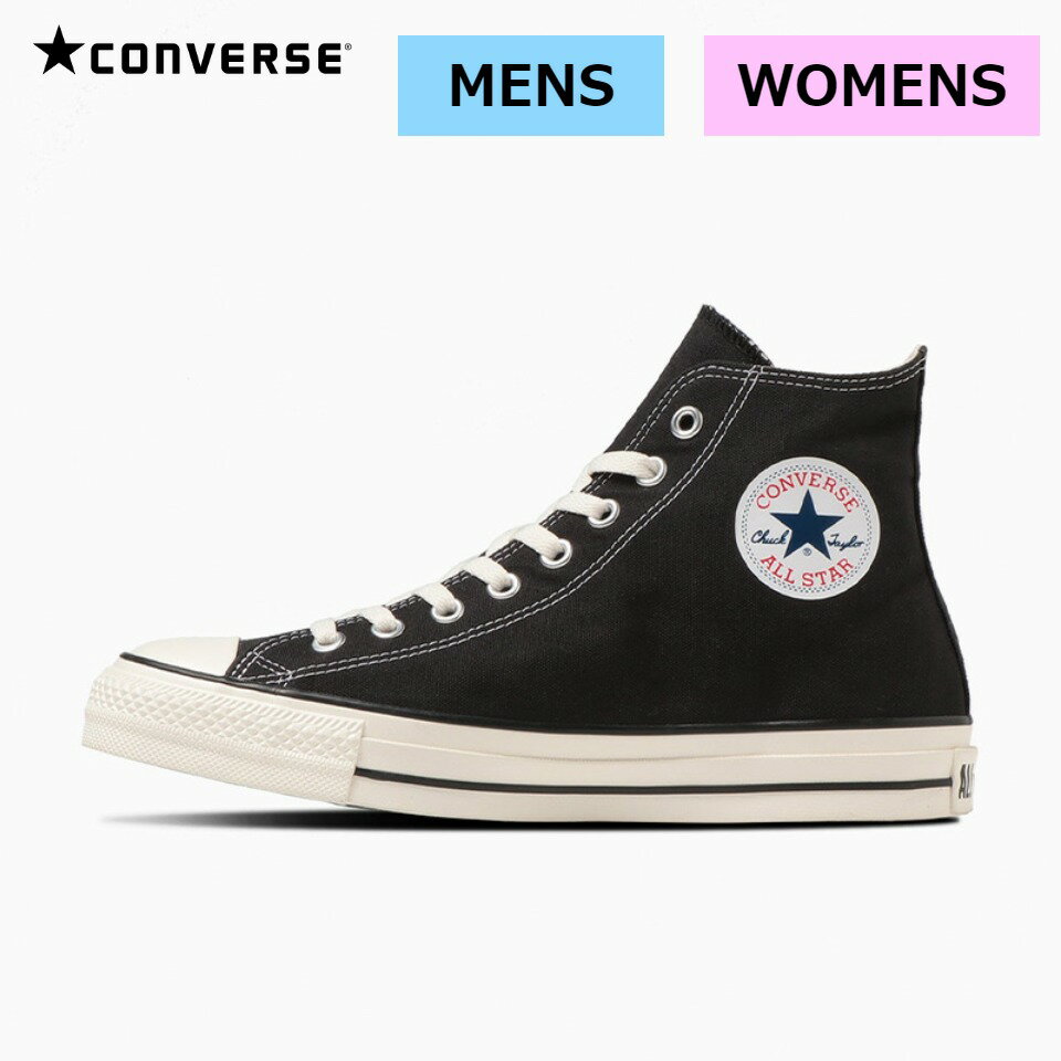 【CONVERSE コンバース 