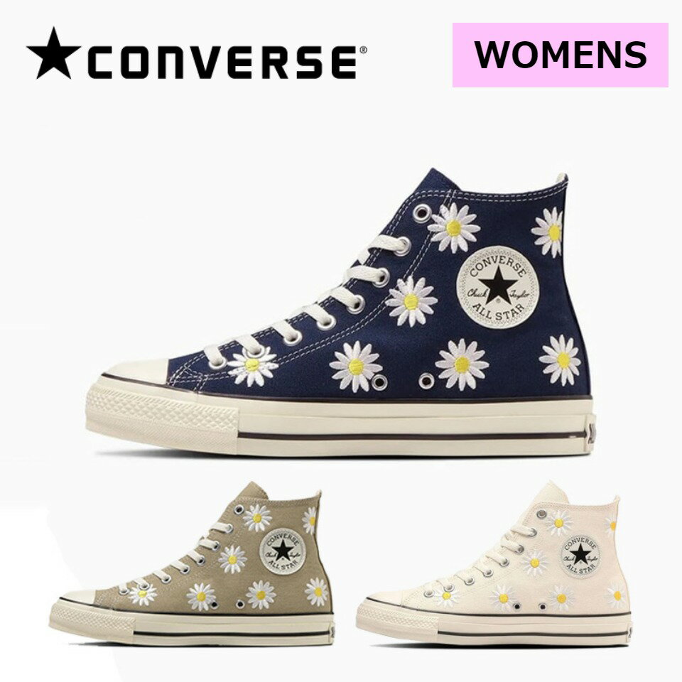 CONVERSE コンバース ALL S