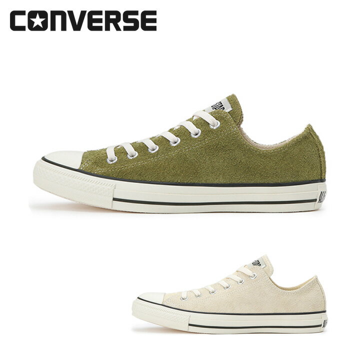 【送料無料】SUEDE ALL STAR WORNOUT OX スエード オールスター ウォーンアウト OX【CONVERSE / コンバース】【31300190/31300191】