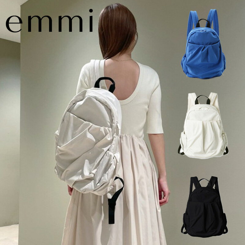 【お買い物マラソン限定ポイント5倍&クーポン配布中】emmi エミ アトリエ eco 撥水ミニギャザーボディーバックパック ブラック ブルー アイボリー