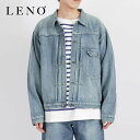 LENO リノ H2202-JJ003F BRENDA BIG TRUCKER JACKET ブレンダ ビッグ トラッカー ジャケット アウター ジャケット