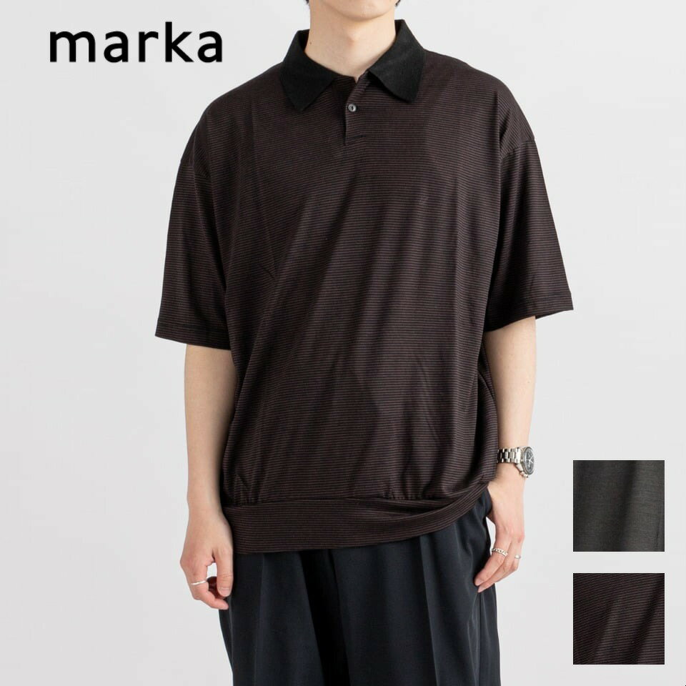 marka マーカ 1B POLO - SUPER120s WOOL SINGLE JERSEY WASHABLE 1B ポロ スーパー120s ウール シングル ジャージー ウォッシャブル チャコール ブラック×ブラウン