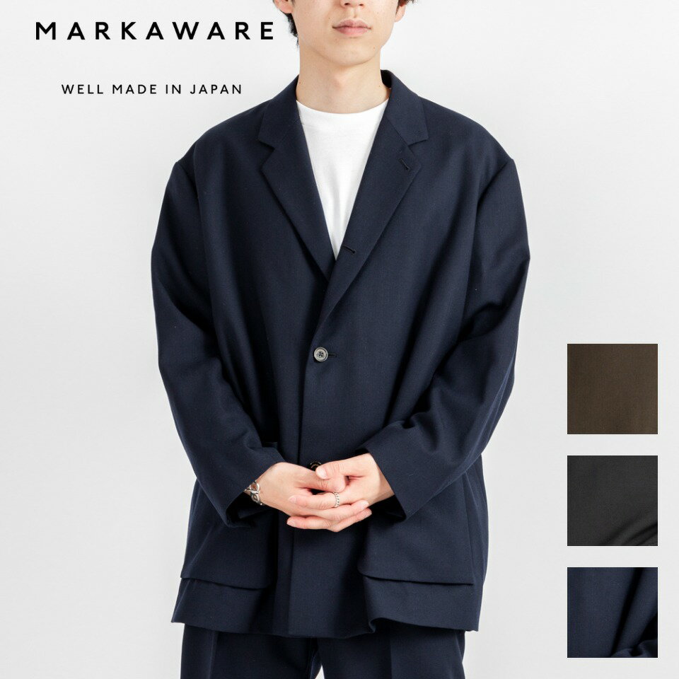 楽天ESSENCE【MARKAWARE マーカウェア 】コンフォートブレザー オーガニックウールサバイバルクロス COMFORT BLAZER - ORGANIC WOOL SURVIVAL CLOTH A23C-04JK01C アウター テーラードジャケット