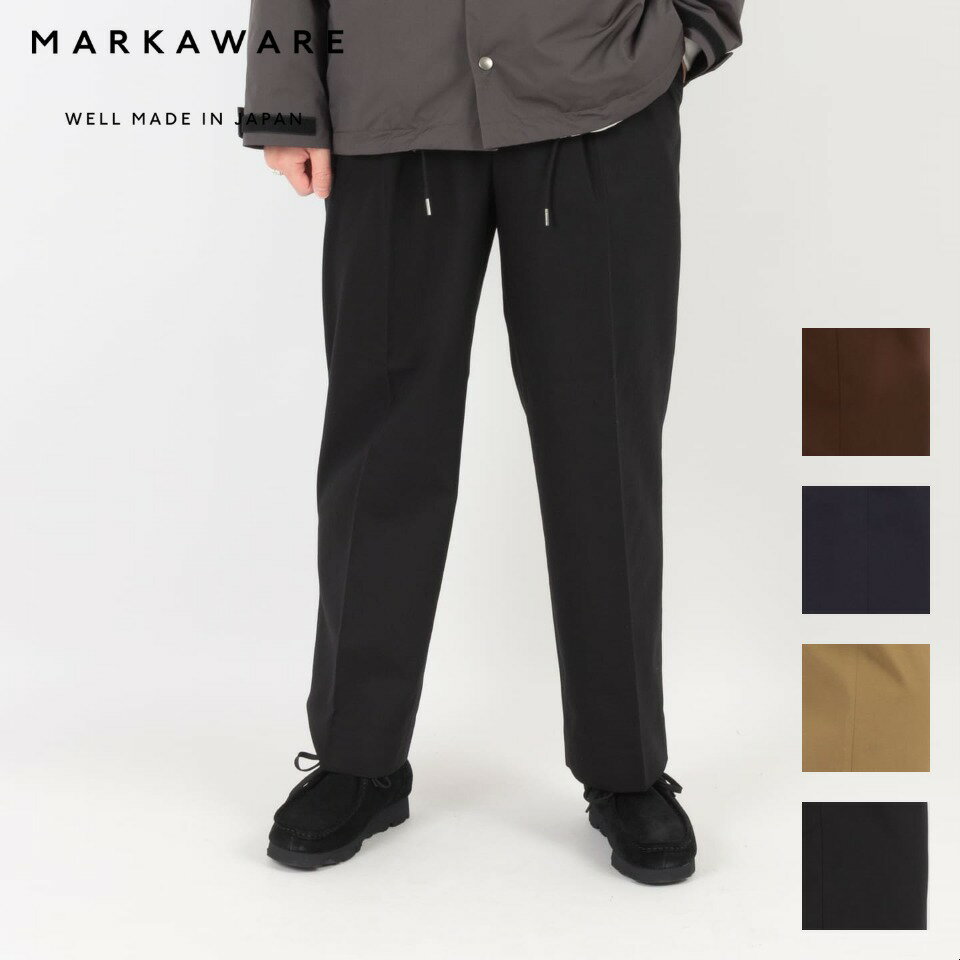 楽天ESSENCEMARKAWARE マーカウェア CLASSIC FIT TROUSERS クラシック フィット トラウザーズ オーガニック コットン サバイバル クロス メンズ ブラック ベージュ ブラウン ネイビー