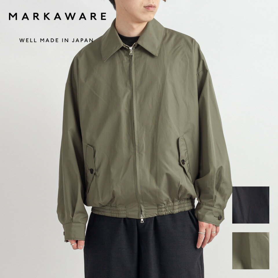 楽天ESSENCE【お買い物マラソン限定ポイント5倍&クーポン配布中】MARKAWARE マーカウェア WIDE SPORTS JACKET - ULTRA LIGHT ALL WEATHER CLOTH ウルトラ ライト オール ウェザー クロス ワイド スポーツ ジャケット ブラック セージグリーン