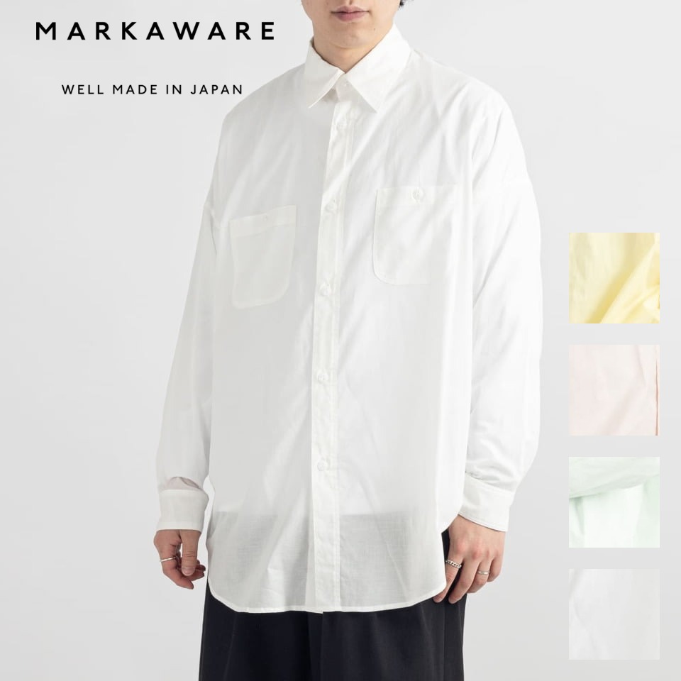 楽天ESSENCEMARKAWARE マーカウェア TENT LONG SHIRT- ORGANIC PERU PIMA COTTON LOAN テント ロング シャツ オーガニック ペルー ピマ コットン ローン ホワイト グリーン ピンク イエロー