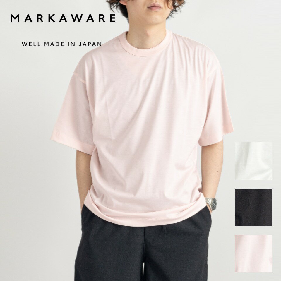 楽天ESSENCEMARKAWARE マーカウェア COMFORT-FIT Tee - ORGANIC GIZA 80/2 KNIT コンフォートフィット ティー - オーガニック ギザ 80/2 ニット ブラック ホワイト ピンク