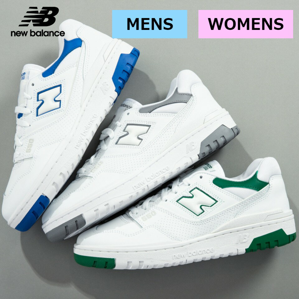 ڤ㤤ʪޥ饽 ݥ5&ڥ륯ݥ桪ۡnew balance ˥塼Х  BB550SWA BB550SWB BB550SWC