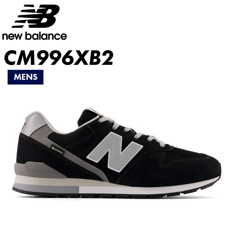 【new balance ニューバランス 】CM996 ゴアテックス ユニセックス CM996 XB2GTX UNISEX CM996XB2 XB2 CATEGORY シューズ スニーカー