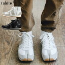 TRAINING SHOES2 足袋ハイカットジャーマントレーナー 足袋スニーカー【 tabito / タビト 】tabito02