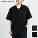 【セール60 OFF】【UNIVERSAL PRODUCTS. ユニバーサル プロダクツ 】マイクロ サッカー オープンカラー S/S シャツ MICRO SUCKER OPEN COLLAR S/S SHIRT 231-60304 トップス