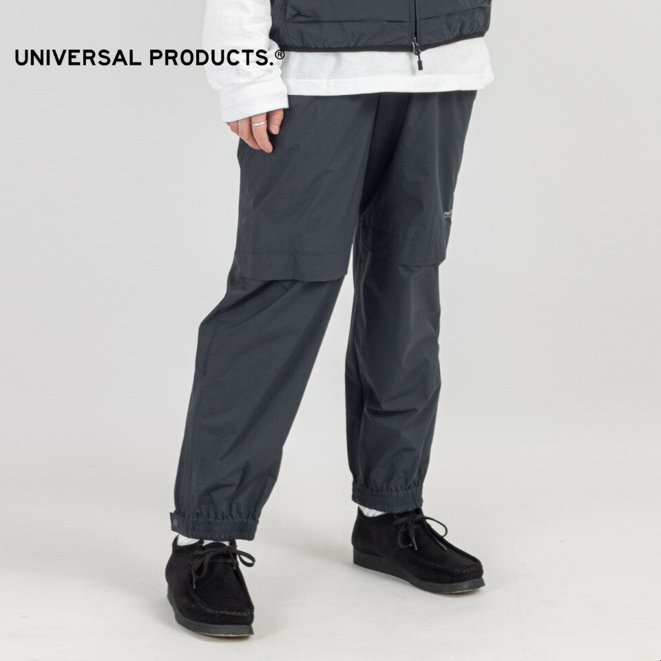 【お買い物マラソン限定ポイント5倍 クーポン配布中】UNIVERSAL PRODUCTS. ユニバーサル プロダクツ PERTEX EQUILIBRIUM TRAINING PANTS パーテックス イクリブリウム トレーニング パンツ D.ネイビー