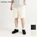 UNIVERSAL PRODUCTS. ユニバーサルプロダクツ PHATEE HEMP GARMENT DYED OVER SHORTS ファッティー ヘンプ オーバー ショーツ 春 夏 ショートパンツ ハーフパンツ ブラック アイボリー