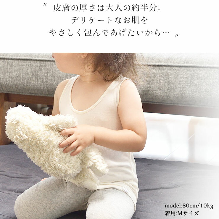 ���륯100�� �٥ӡ����󥯥ȥå� �������ڤդ�ȩ���륯�ۥ��եۥ磻�� �� 70cm 75cm 80cm 85cm 90cm 95m 100cm