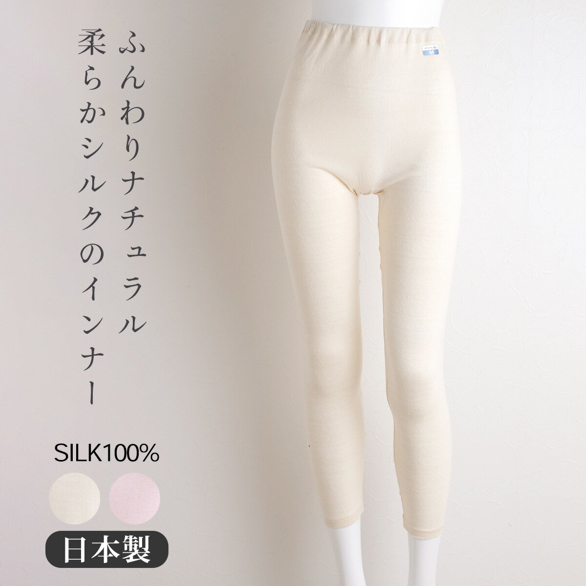 【最大2000円OFFクーポン配布中】◇SA