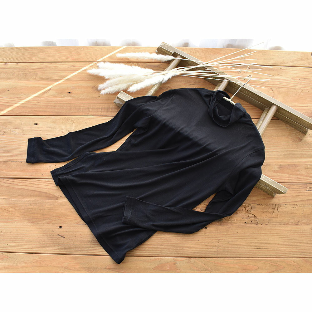 【最大2000円OFFクーポン配布中】シルク100％ ハイネック 長袖インナー 日本製【ふ...