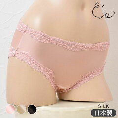 https://thumbnail.image.rakuten.co.jp/@0_mall/es/cabinet/01342444/01403201/es1035-ga1r-2401.jpg