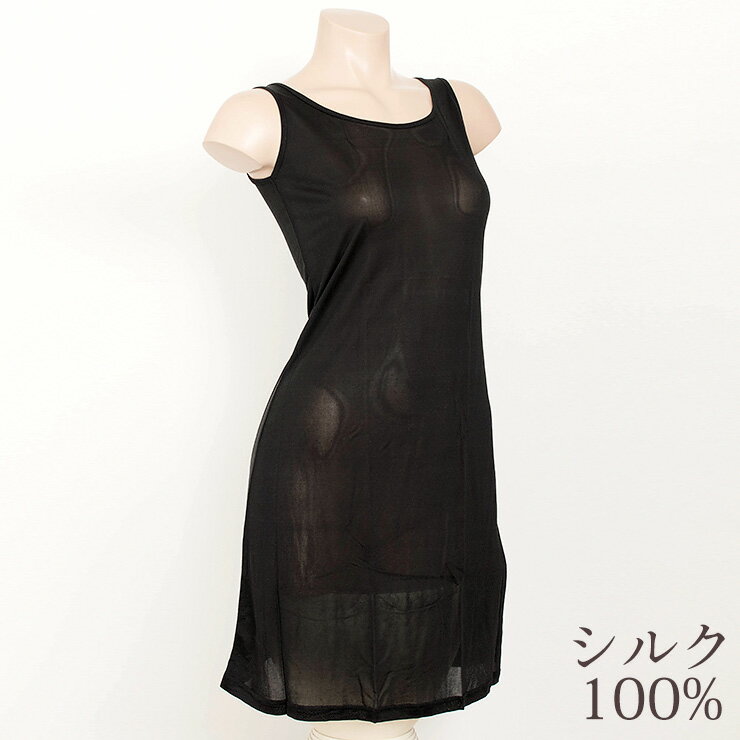 SALE륯100 󥯥å90cm ǥ ١ ֥å  M/L