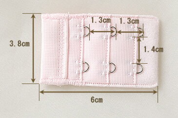 2段3列 ブラジャー延長ホック/38mm 日本製