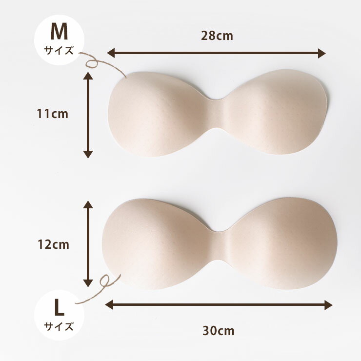 �ں���2000��OFF�����ݥ�������ۥԡ��ʥåĥѥå� �������η� ��ǥ����� �١����� M/L