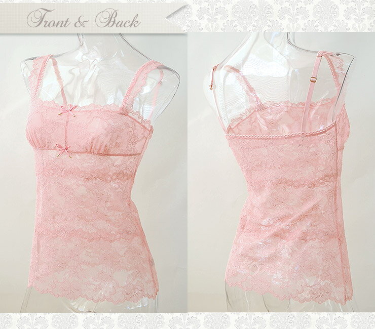 50%off! ◇sis クラシックコレクション キャミソール 日本製 2