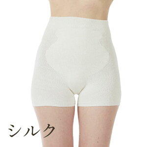◇シルク 身体に寄り添う3分丈腹巻付きパンツ 日本製 レディース 白 ホワイト M-L
