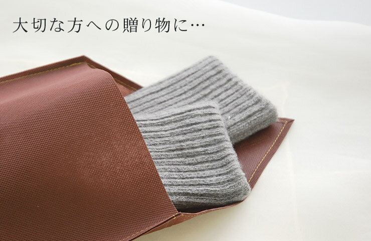【10％OFFクーポン配布中】ギフトラッピング♪ハイクラス ギフトバッグ