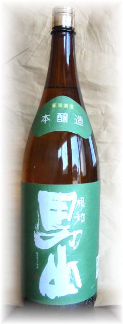 根知男山　伝承酒(本醸造)1．8L