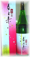 純米吟醸酒 春よ来い1800ml