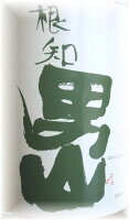 根知男山　60%純米酒　720ml