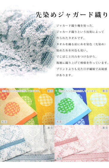 【夏物処分!半額】今治タオルケットシングル(140×190cm)【今治認定ブランド】今治織タオルケット今治ブランドロマンス小杉日本製(今治産)綿100%