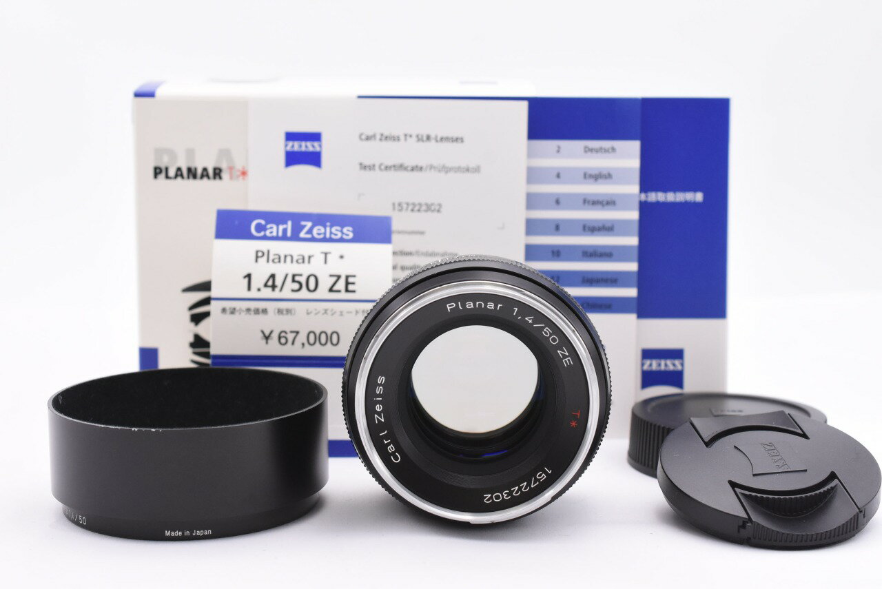 楽天市場】carlzeiss planar t* 50mm f1.4 zeの通販 楽天市場】carlzeiss planar t* 50mm f1.4 zeの通販
