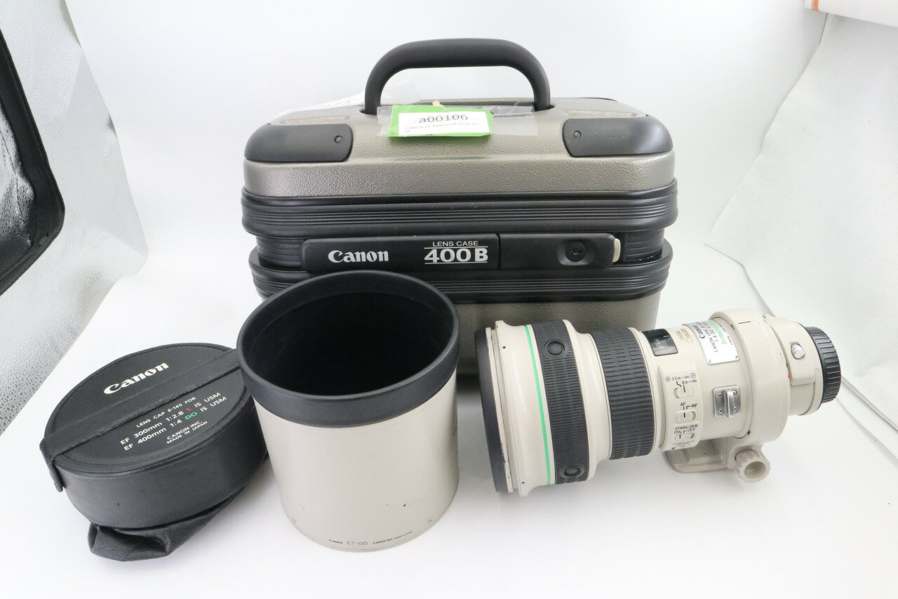 楽天市場】EF400mm F4 DO IS USMの通販 楽天市場】EF400mm F4 DO IS USMの通販