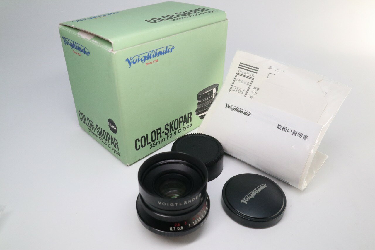 楽天市場】フォクトレンダー voigtlander color skopar 35mm f2 楽天市場】フォクトレンダー voigtlander color skopar 35mm f2