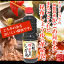 昆布しょうゆ ネバる醤油 ) 函館がごめ昆布しょうゆ (ボトルの中にガゴメ昆布入り) 500ml