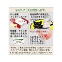 商品画像2:【H】豪華 海鮮4点セット 送料無料) 松前漬け2種類と紅鮭の石狩漬、イカ味噌漬セット/数の子松前漬け/しそ松前漬/紅鮭の石狩漬/味噌イカ/ お歳暮 お取り寄せ【送料無料】海鮮セット moku