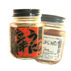 送料無料 うに ウニ ) うにジャン辛漬け　100g×6ヶ（たっぷり600g分）　瓶入り【RCP】02P04Aug13