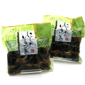 昆布巻 昆布巻き ニシン 10本入×2袋セット (440g前後×2) 函館製造 昆布巻 鰊 業務用 にしん 昆布まき おせち料理の一品 佃煮昆布 ギフト メール便 送料無料