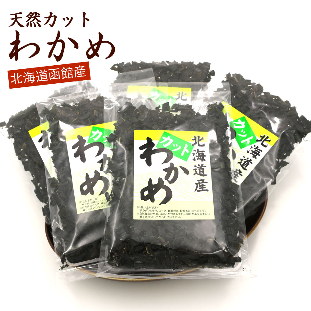 åȤ狼 250g(50g5)  ̳ƻ ŷ狼 狼 參  äȤ狼 ۤ狼