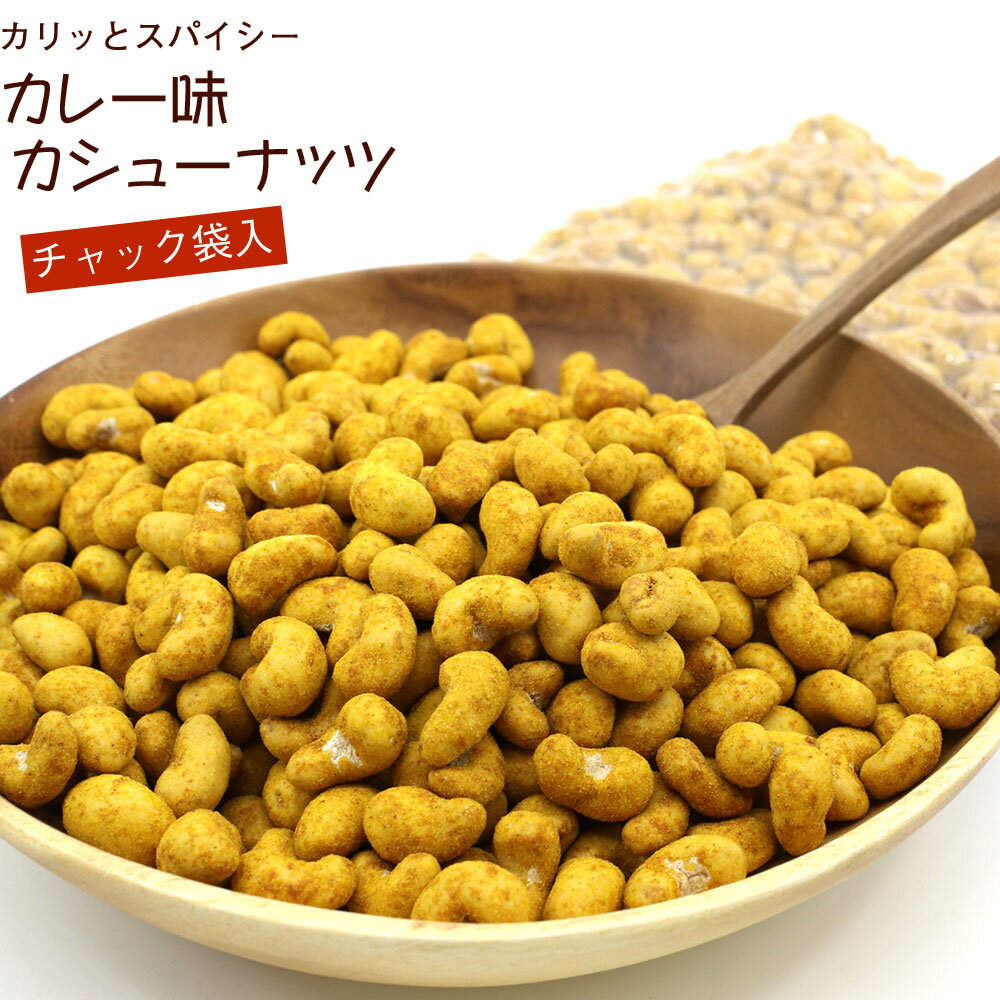 オリオン イェガム オニオン味 64g X 12箱入り