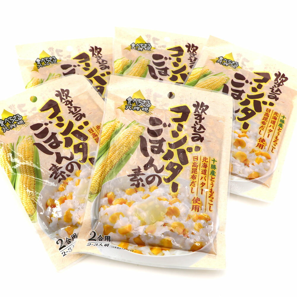 フンタン ニョクマム 650ml 調味料 ベトナム タレ トムヤムクン