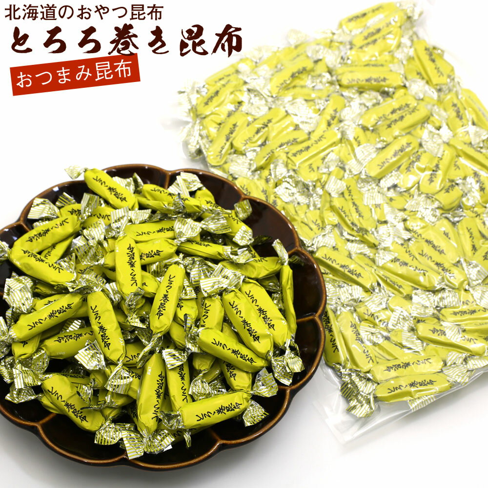 大入満豆630g×4袋【江戸屋】（おつまみ）（宅配便対応）（酒の肴）（珍味）